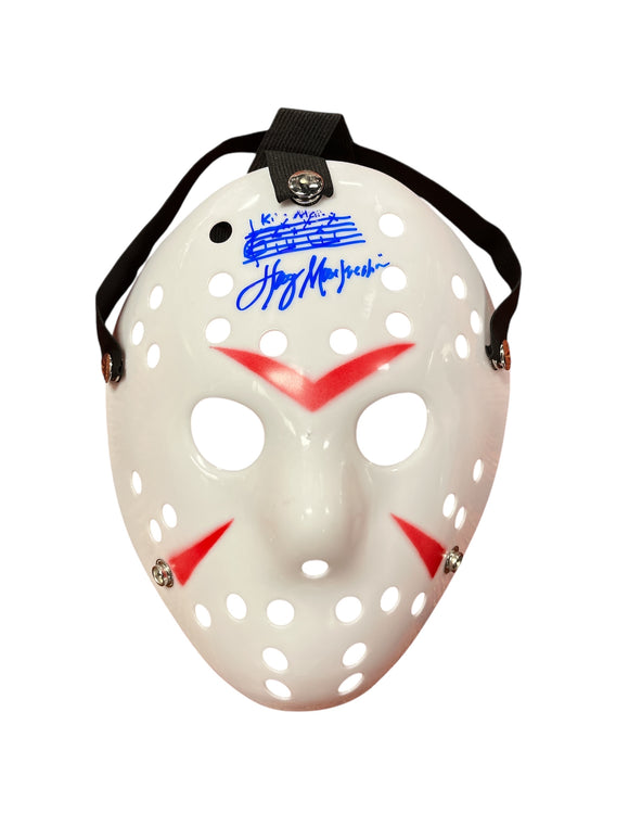 Harry Manfredini Autographed Friday the 13th Mask