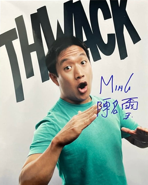Ming Chen Comic Book Men Autographed 8x10 – Icon Autographs