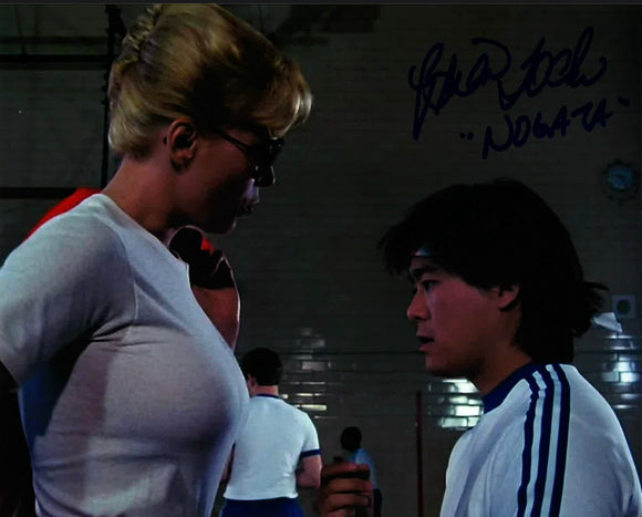 Brian Tochi Autographed Revenge of the Nerds Scene 8x10 Photo